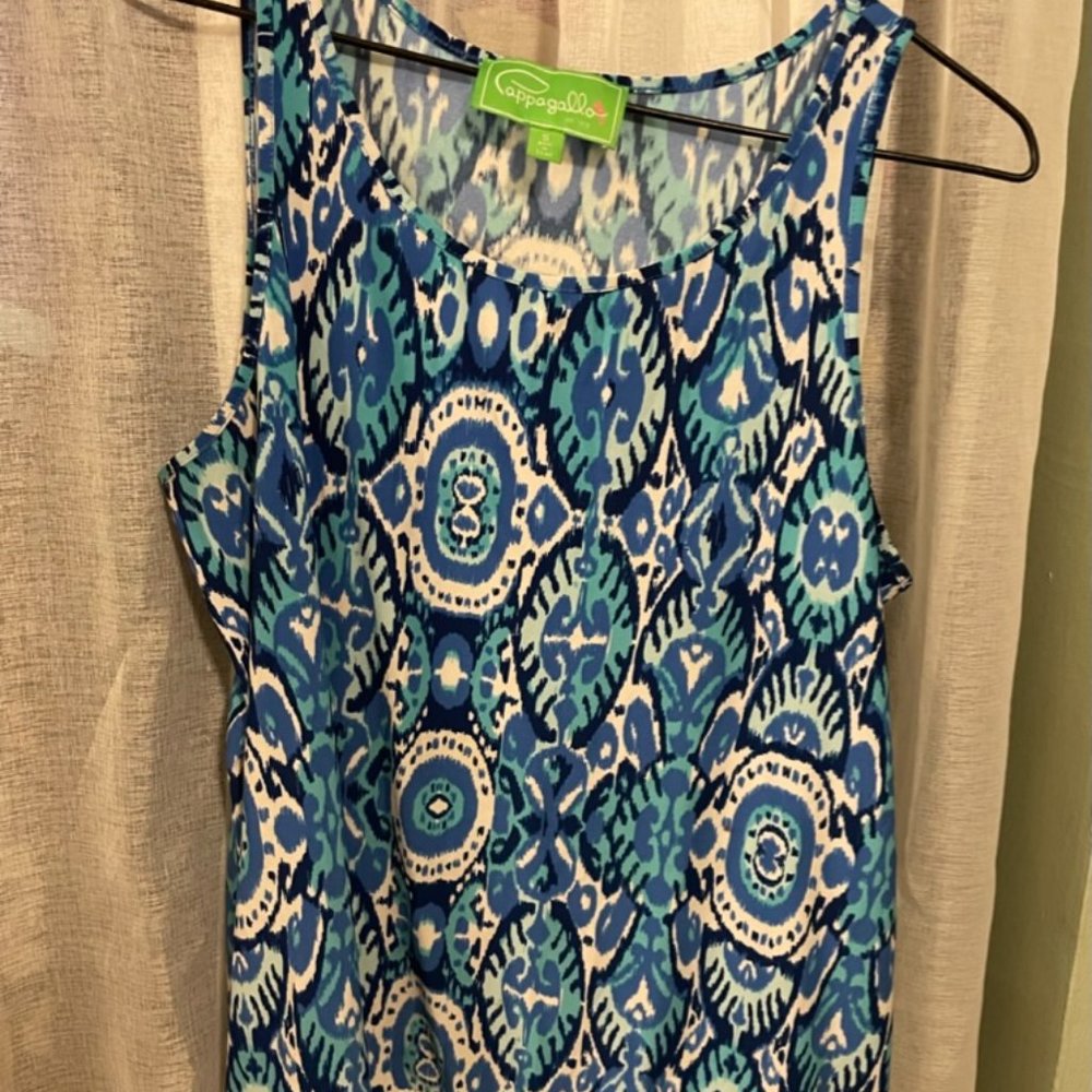 Pappagallo Small Electric Blue and White Medallion Print Tank